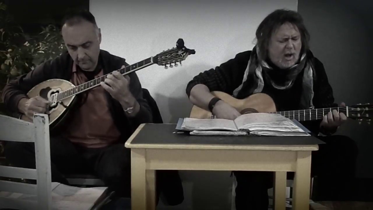 Φυσάει ο μπάτης...Δημήτρης Μαυρόπουλος