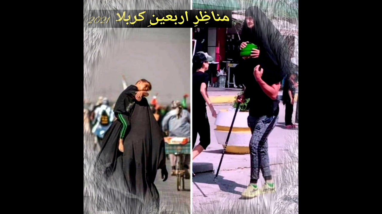 ARBAEEN Walk Najaf to Karbala #shorts  #arbaeenwalk2021