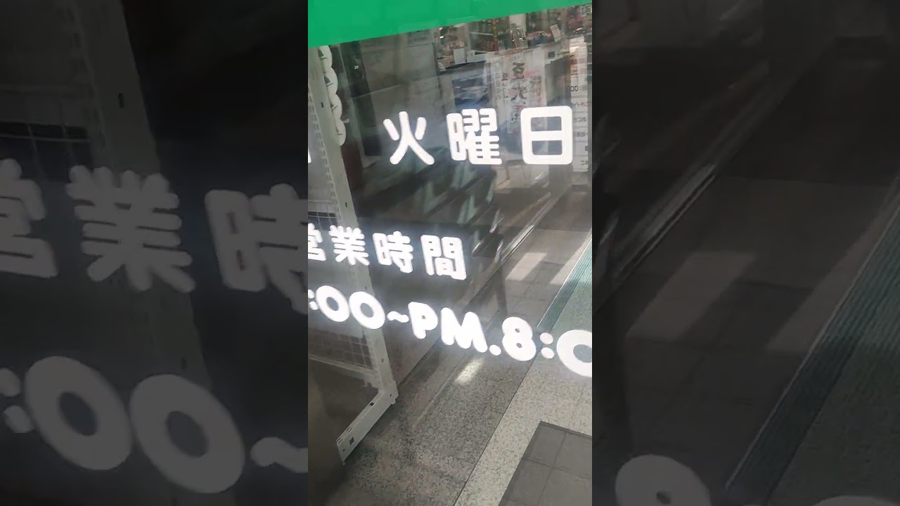 1月29日 木曜日奈良県 道の吉野路上北山