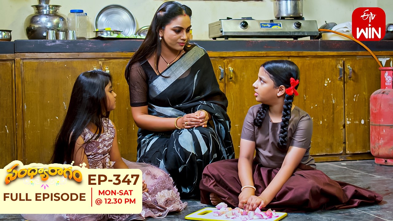 Sandya Ragam | 9th July 2026 | Full Episode No 347 | ETV Telugu