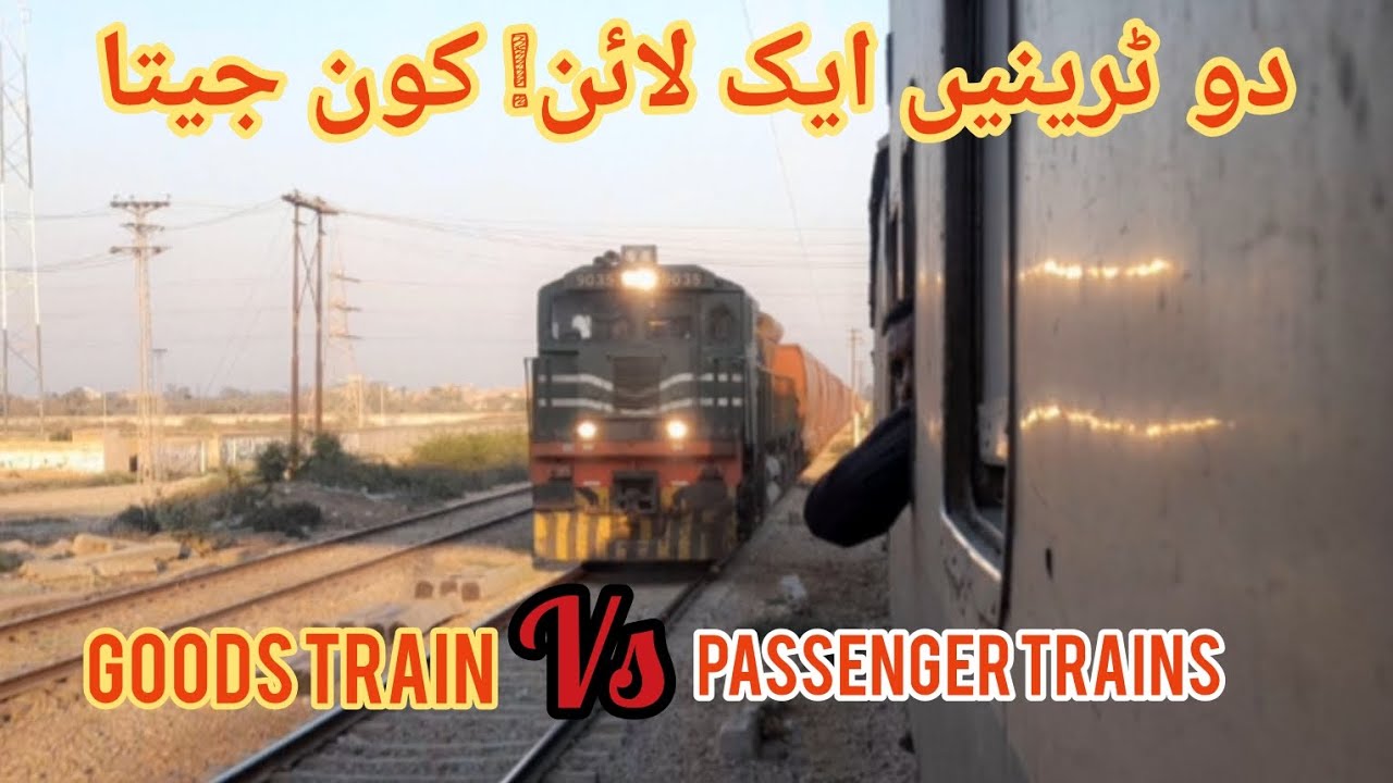 🚆 Passenger Train vs Goods Train | Dangerous Train Race  Railway Action | Train Race | Railfan Video