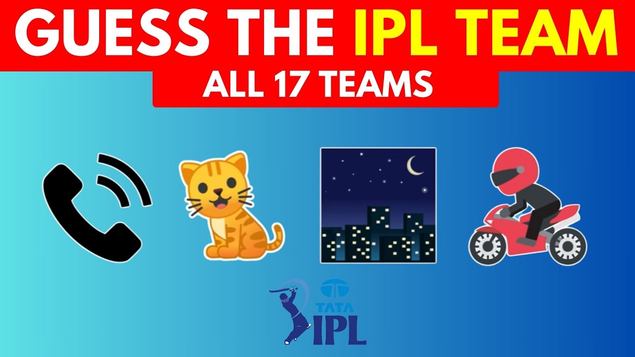 Guess The IPL Team By Emoji | IPL Quiz | IPL Emoji Quiz | Guess the Ipl team | All 17 IPL teams