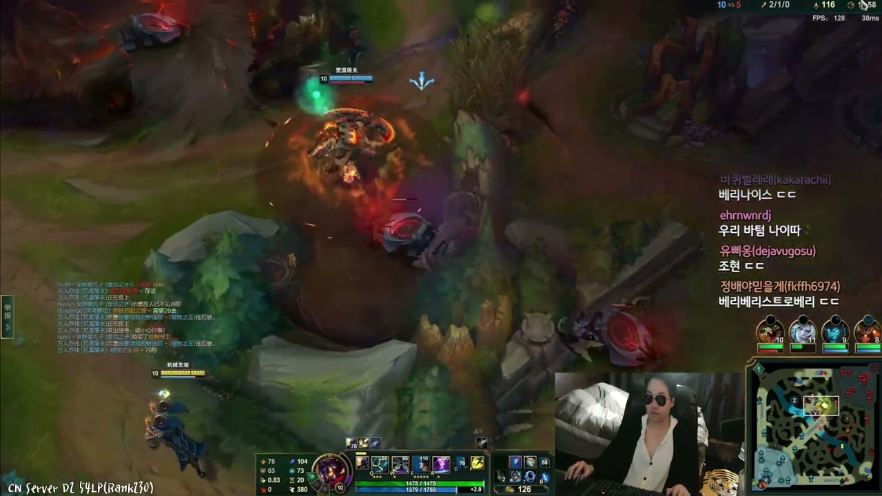 Dopa Viktor vs Lissandra Chinese Super Server ✅ Dopa Stream 6/2022