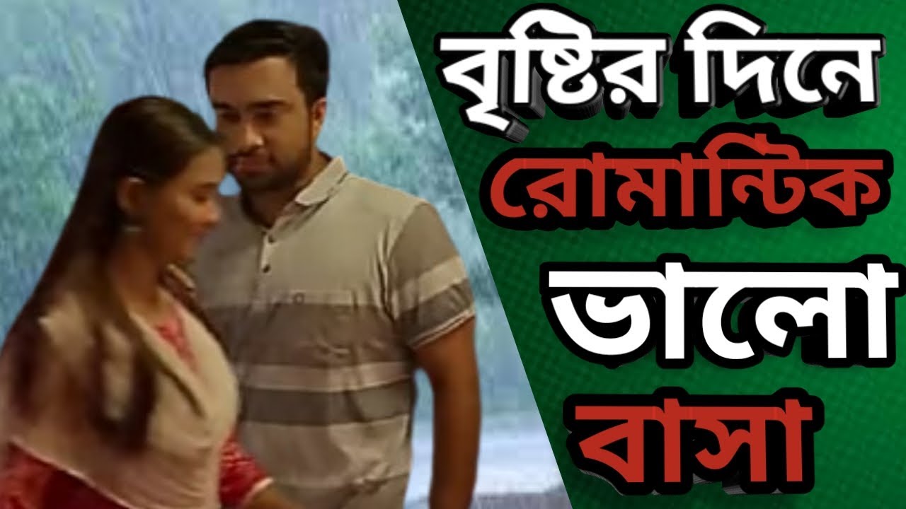 Vitore Bahire | ভিতরে বাহিরে | Full Natok | Jovan | Totini | Bangla Natok 2024 | SI Music