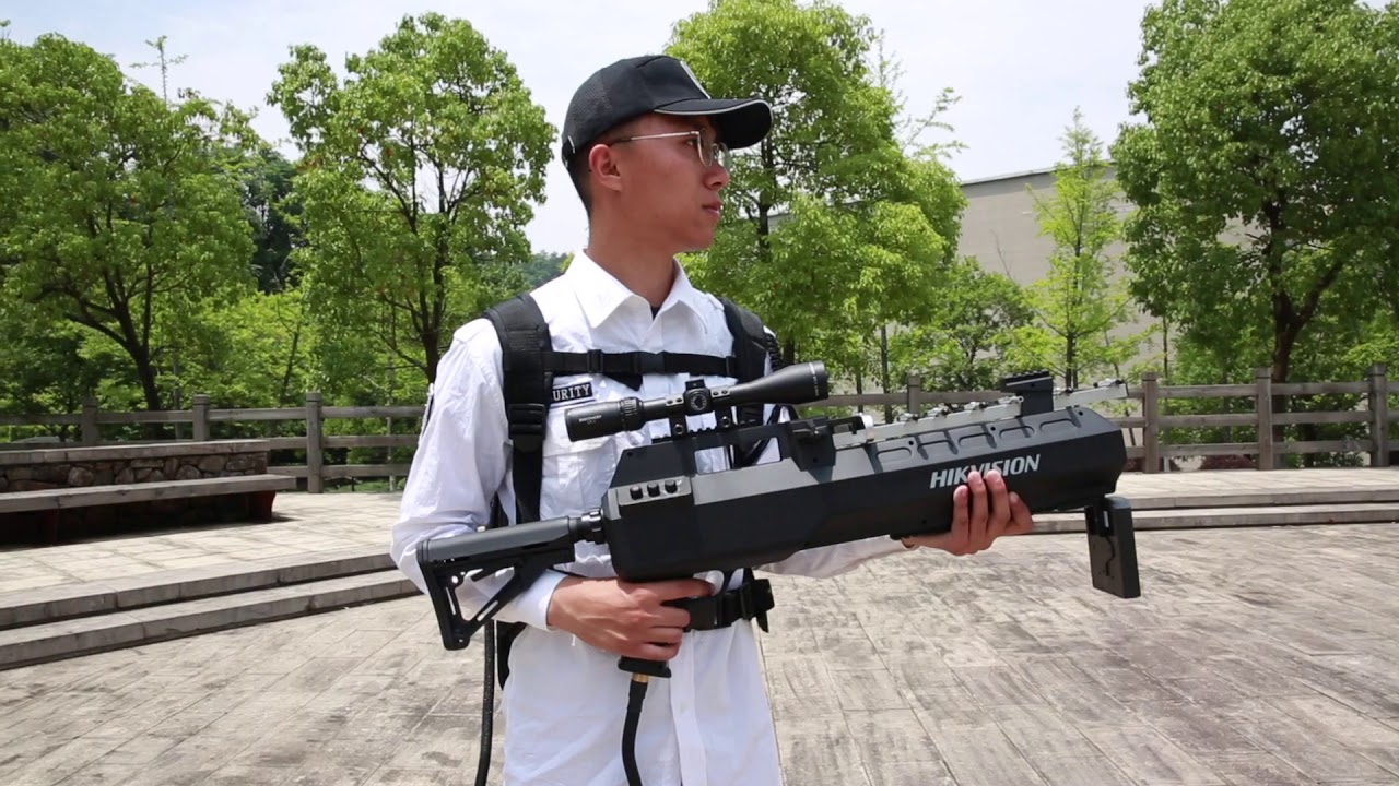 Hikvision UAV Defense System