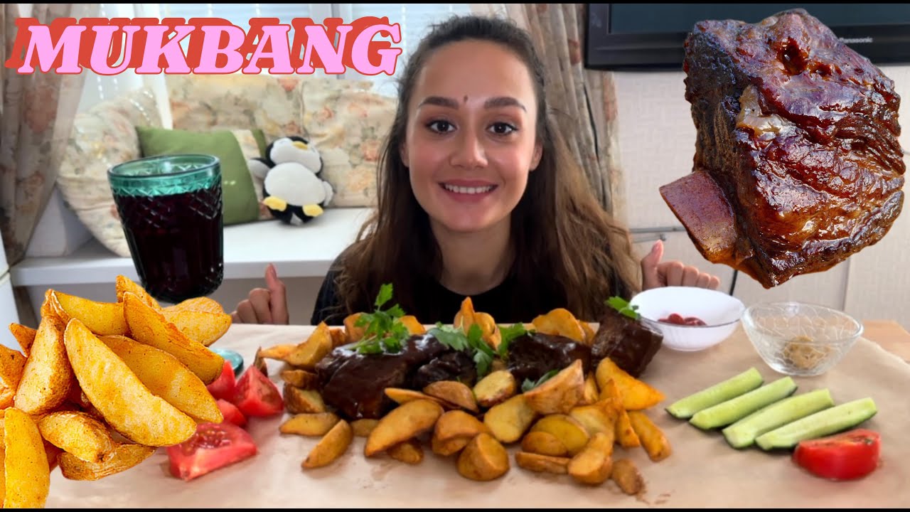 MUKBANG РЕБРЫШКИ ГОВЯЖЬИ 🍖 КАРТОШКА ПО ДЕРЕВЕНСКИ 🍟БОЛТАЛКА ❤️