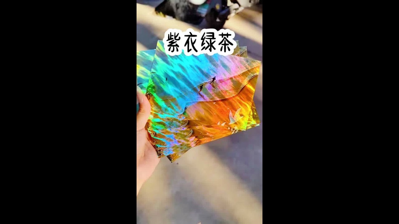 紫衣绿茶#强烈推荐 #看过来 #解压 #文荒推荐 #抖音