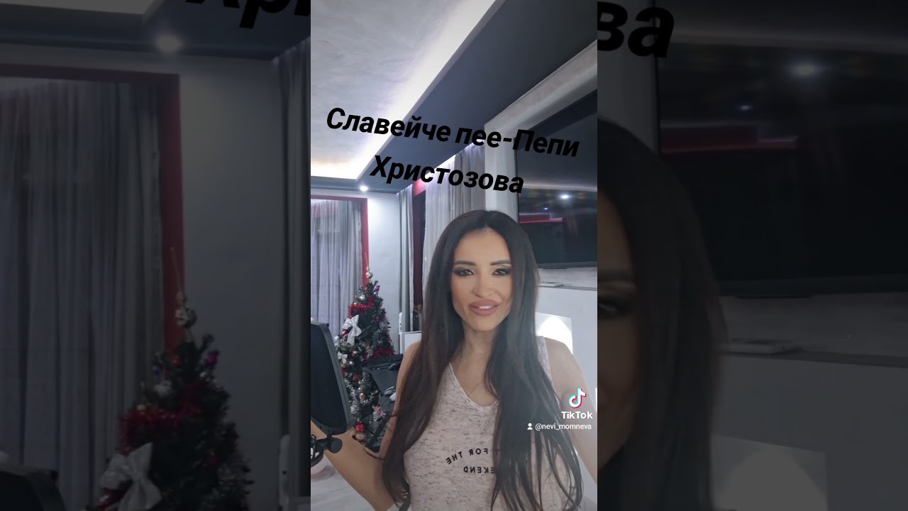 Невена Момнева - Славейче Пее / Nevena Momneva - Slaveyche pee