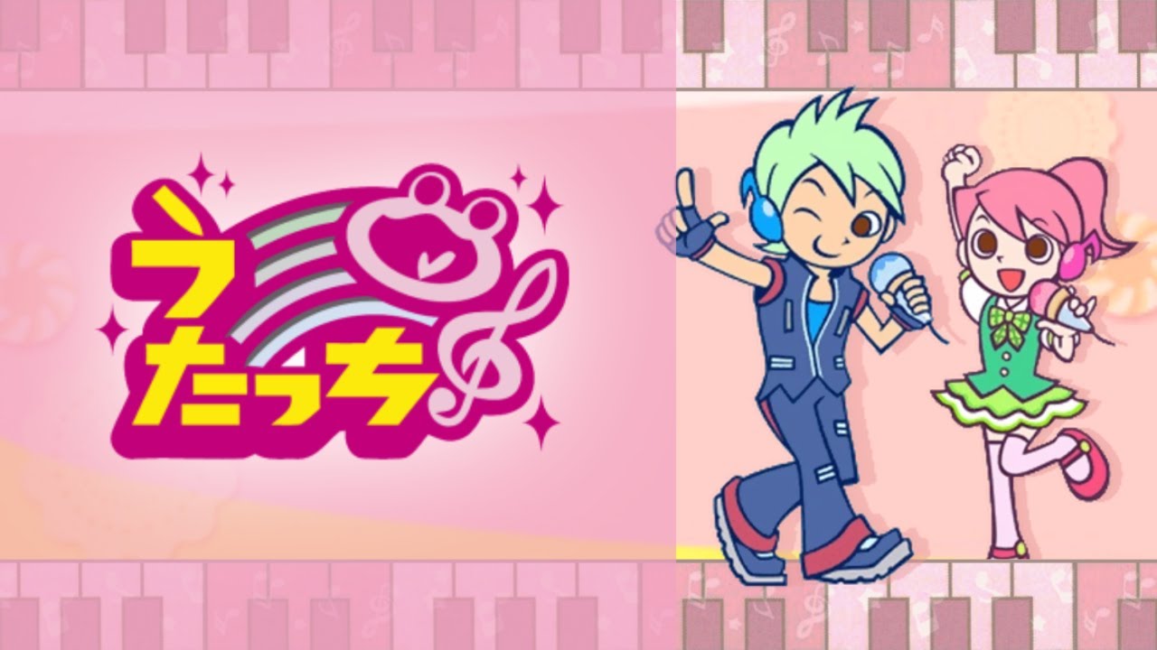 うたっち BGM - Welcome to the Candy Kingdom (Title)