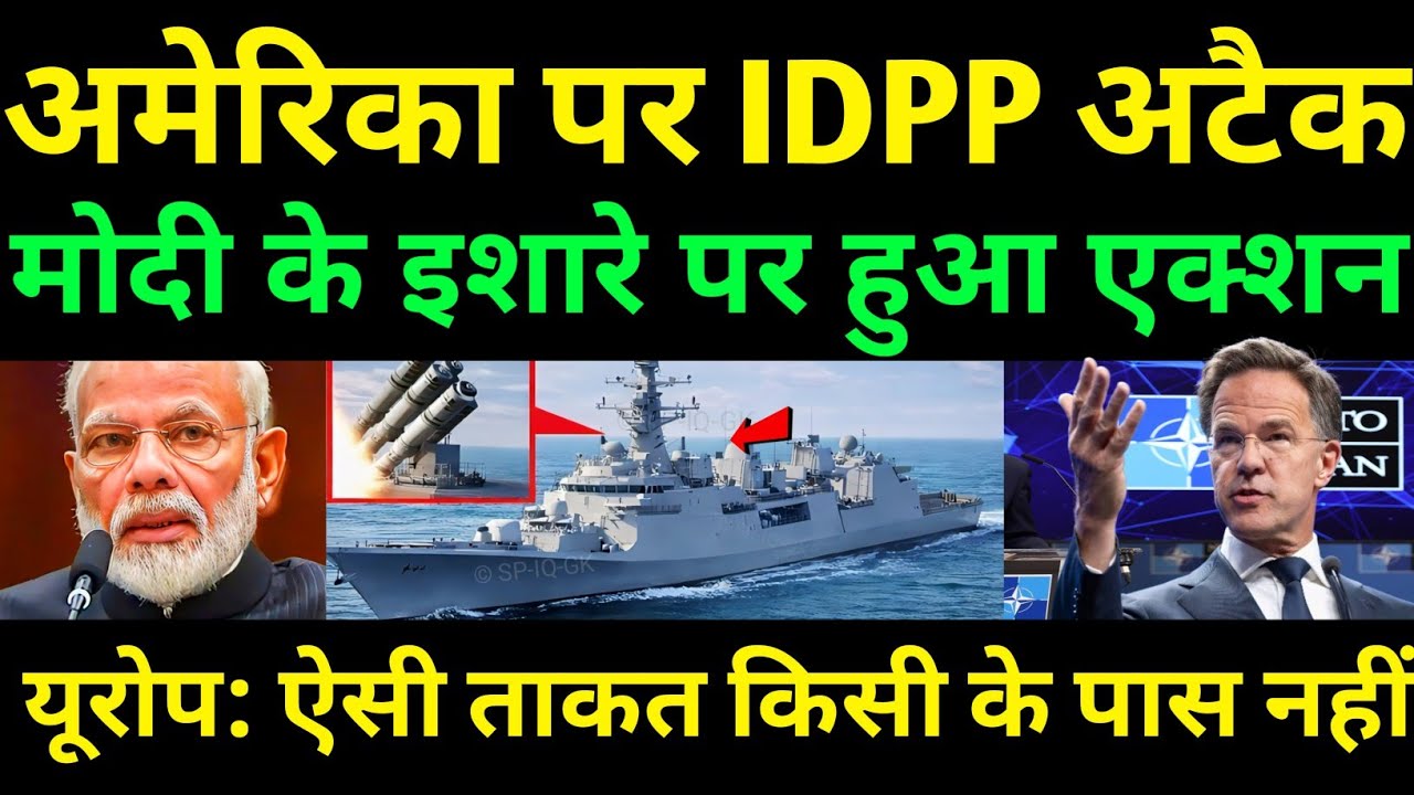 Europe’s Costly Mistake: US Energy Weapon Backfires, India Wins | Ankit Awasthi Sir 