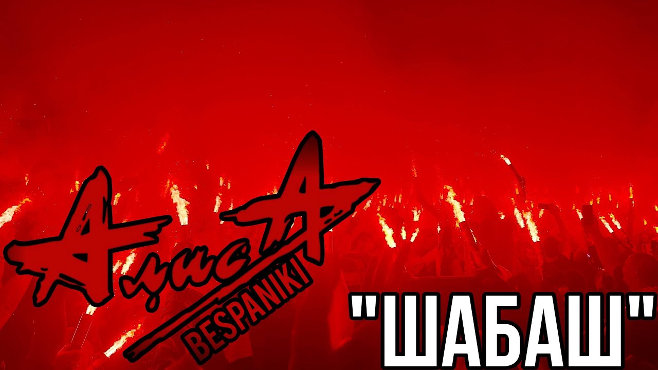 07.06.25 - АлисА - 