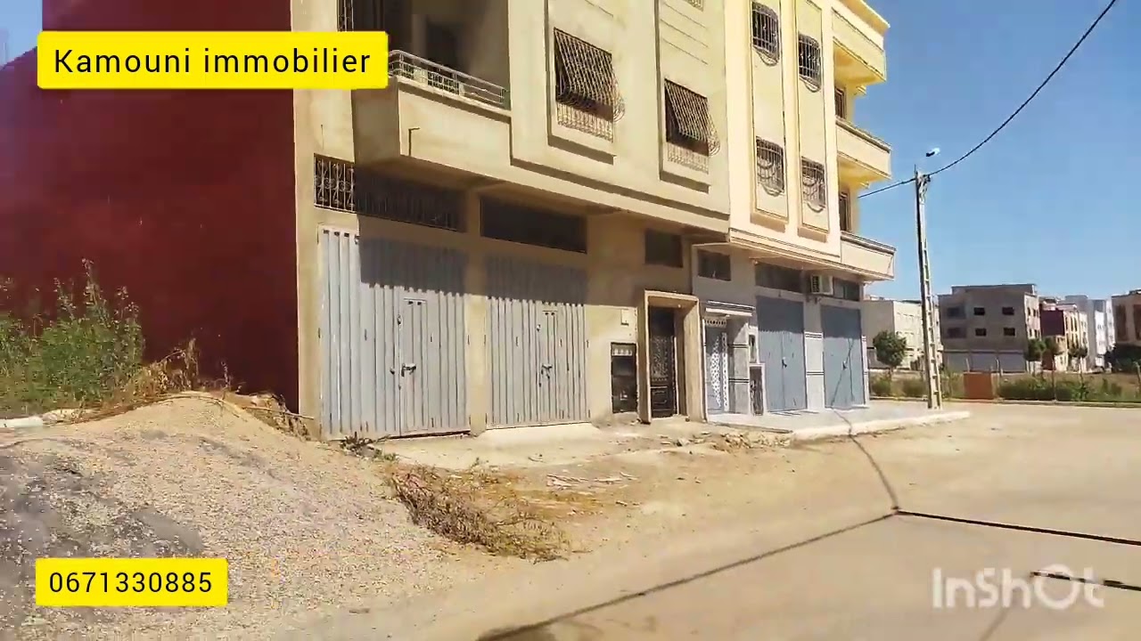 بقعة مجهزة فاخرة للبيع في سيدي علال البحراوي