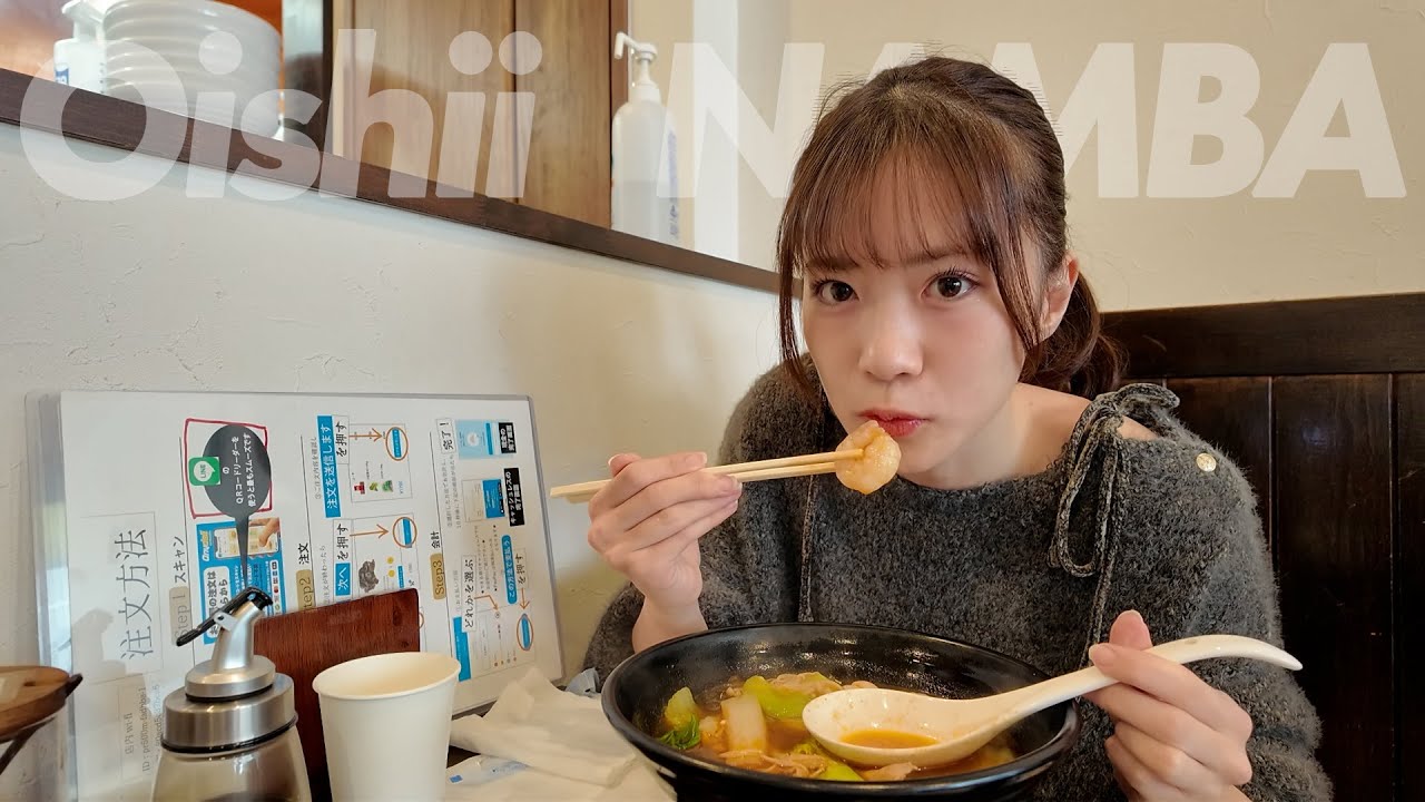 【お一人様多め】人気の麻辣湯！本場仕込みの薬膳スパイススープと選べる具材