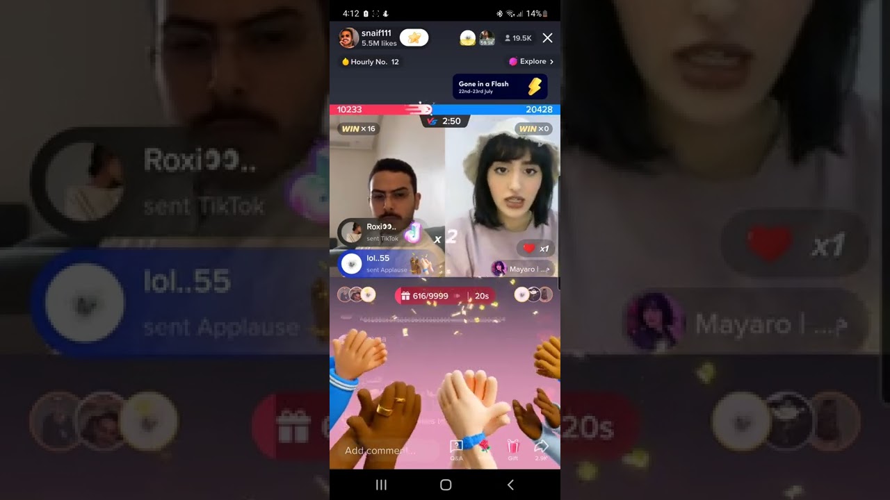 سلطان بن نايف و ميار🤍 بث اليوم part 2