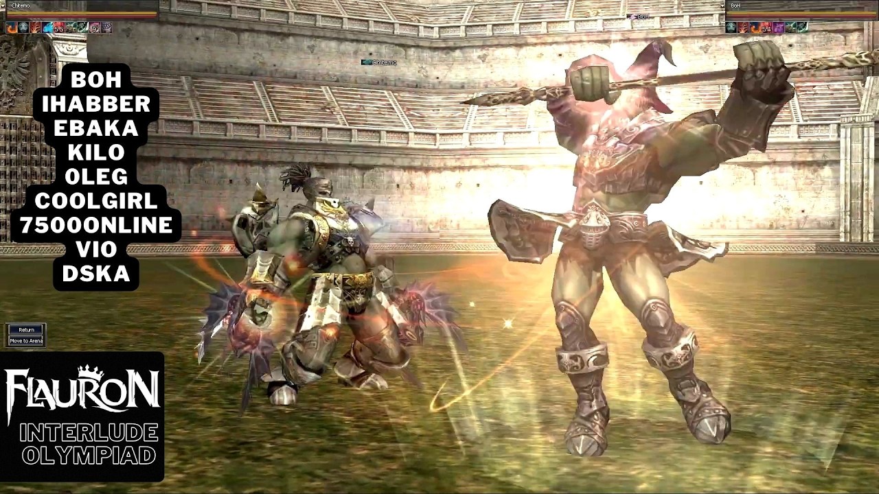 L2 Flauron x3 Interlude Crazy Olympiad PvP For Hero
