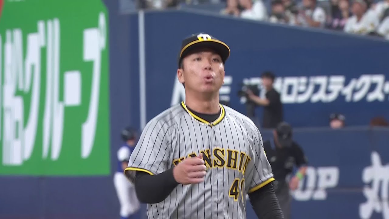 第1戦ゲームハイライト -SMBC日本シリーズ2023-