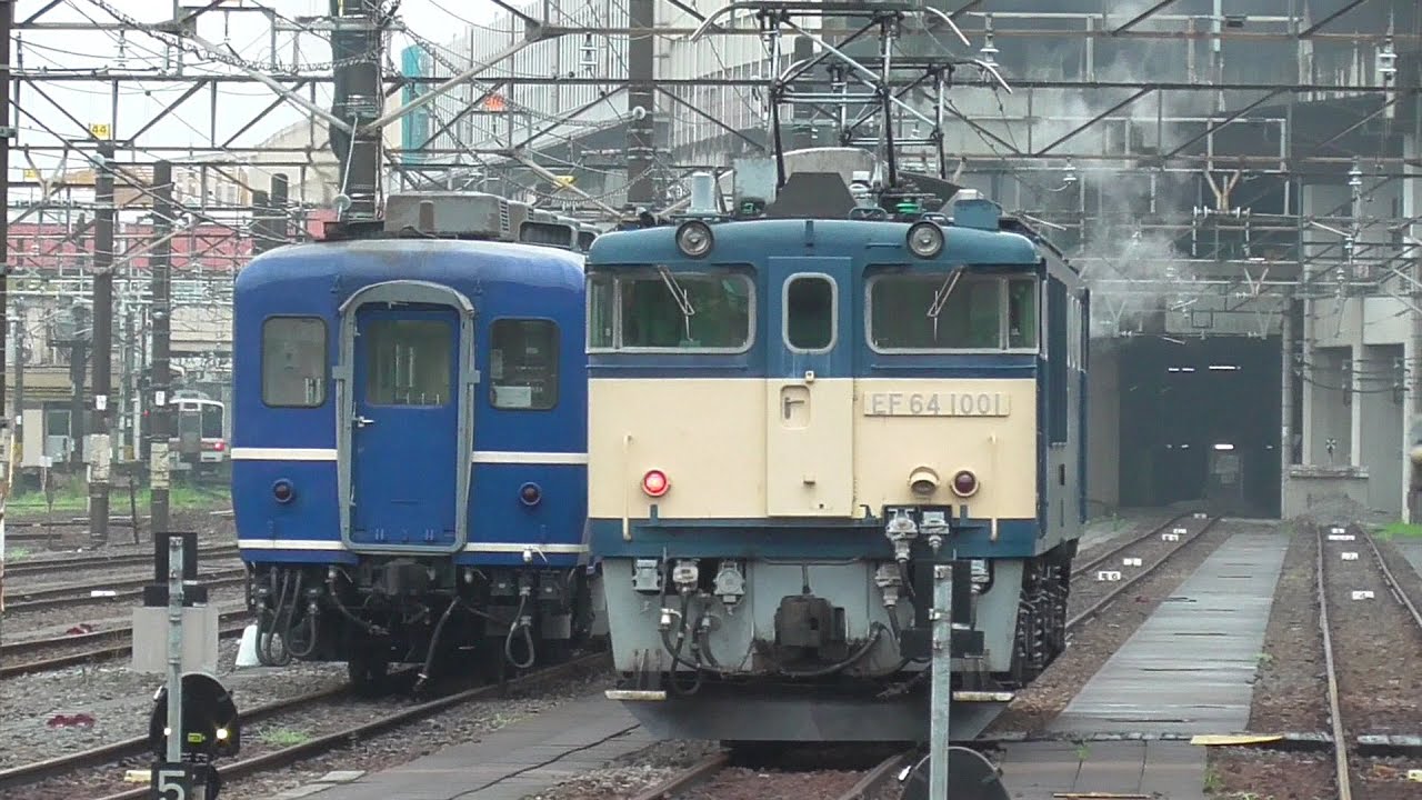 2024年7月15日　EF64 1001 引退が決まっても　夢のコラボレーション !! 　電気機関車 EF64 1001＋12系 客車　　車両入換　JR高崎駅