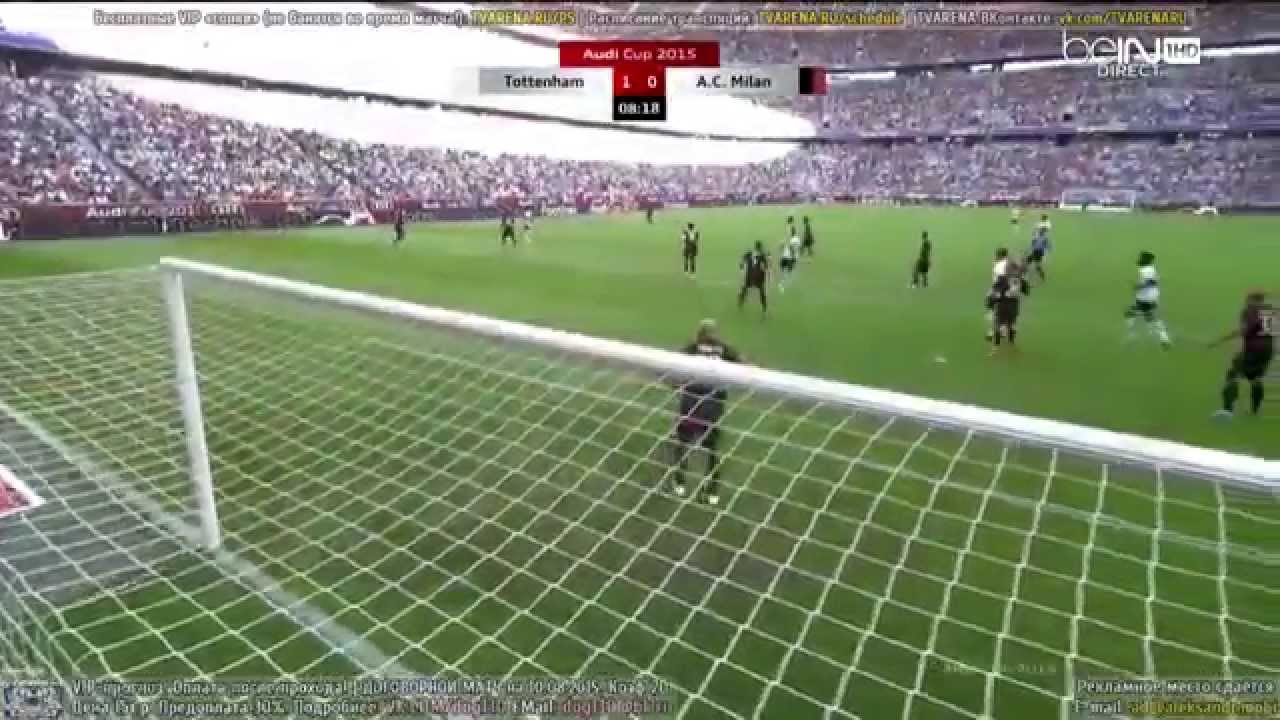 Amazing goal from Nacer Chadli HD - Tottenham vs AC Milan - Audi Cup 2015 -1/0