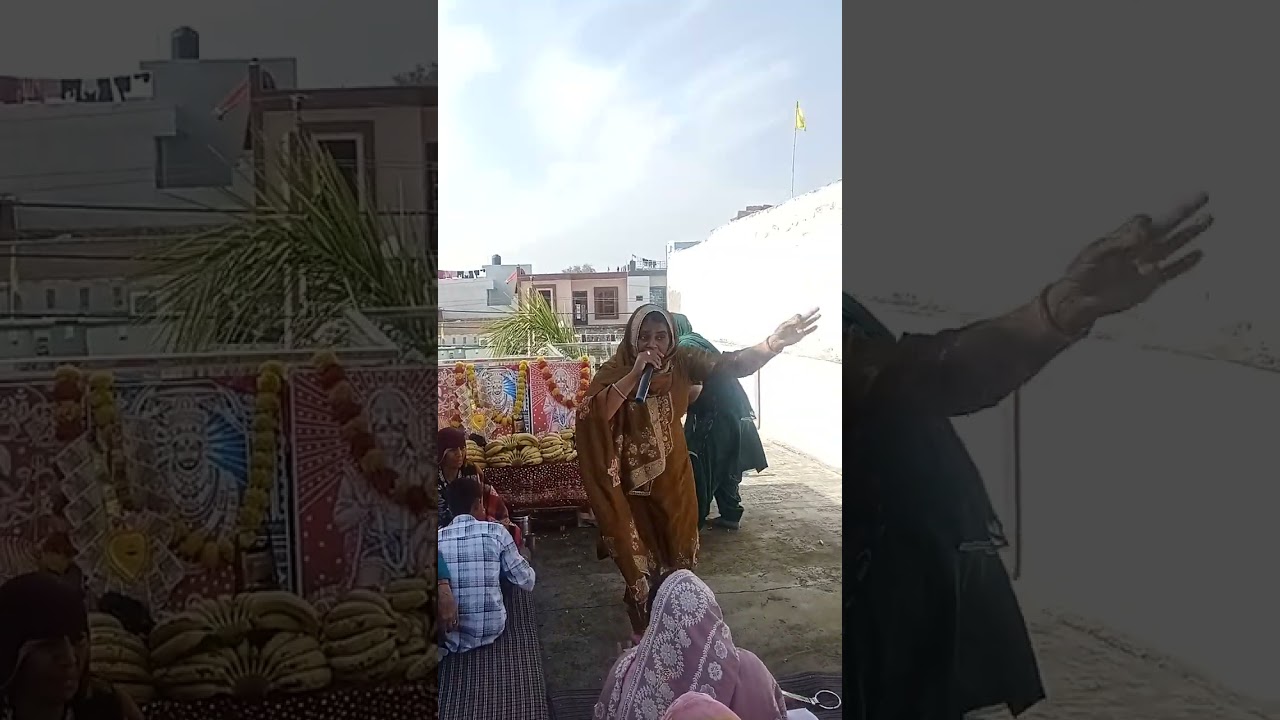 Kurane gam m chimta gada