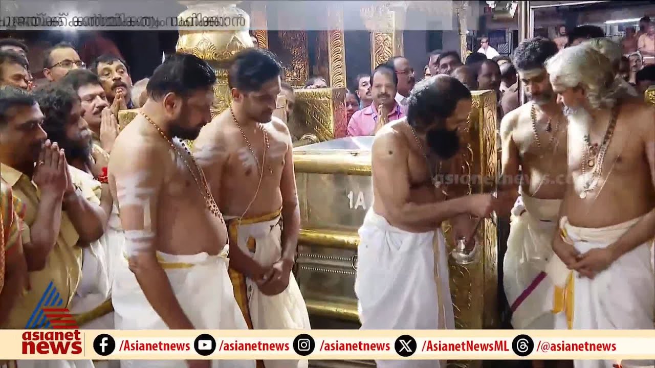 ശബരിമലയിൽ ചിങ്ങമാസ പൂജയ്ക്ക് കാർമ്മികത്വം വഹിക്കാൻ ഇനി ബ്രഹ്മദത്തനും | Sabarimala