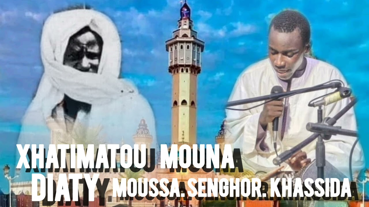  Moussa Senghor khassida 😭