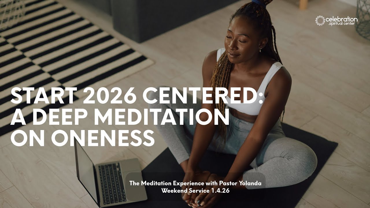 Начните 2026 год с сосредоточенностью | Глубокая медитация о единстве