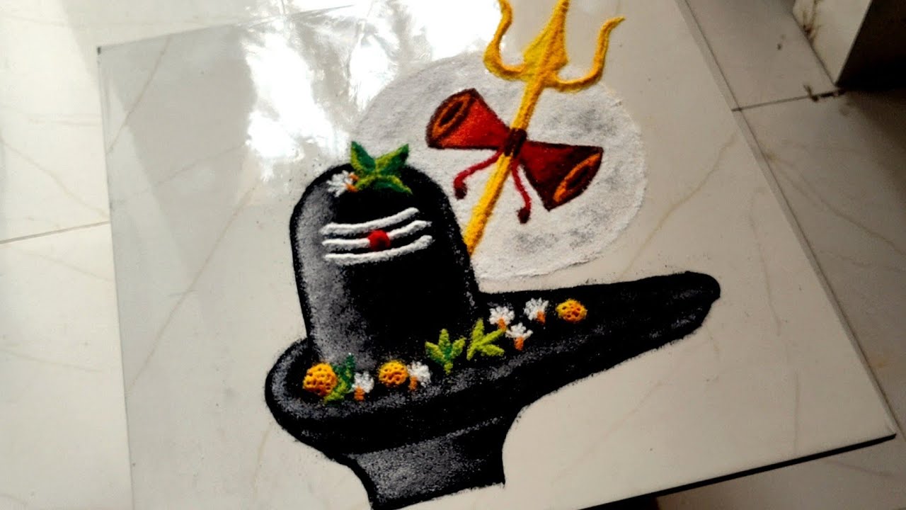 Mahashivratri special rangoli☘️ महाशिवरात्री रंगोली shivling Mahadev shravan somvar महादेव रांगोळी