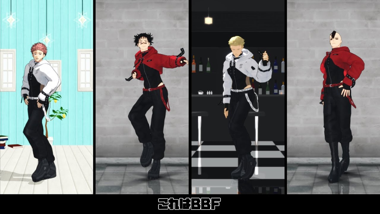 【MMD呪術廻戦】B.B.F【脹相・壊相・七海建人・虎杖悠仁】