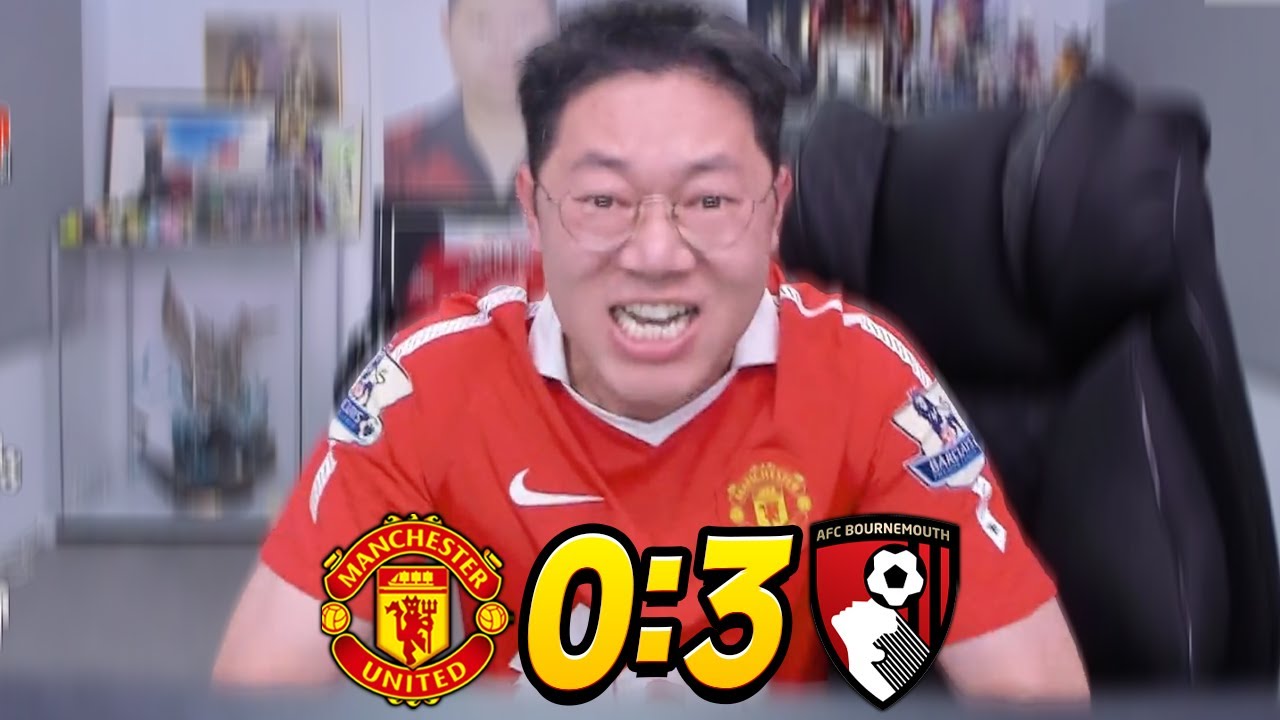 감스트 맨유 3-0 패배.. 도대체 뭐가 문제일까?