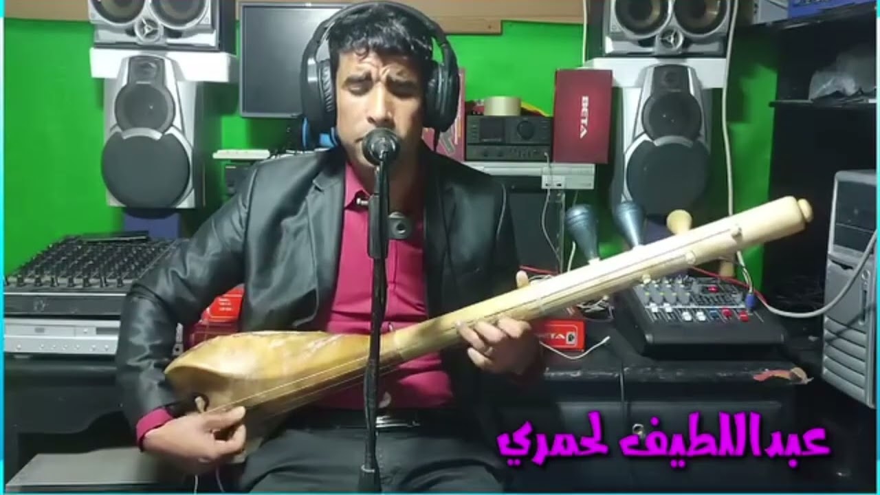 جديد الفنان  عبداللطيف لحمري (انا لعيروني) وترة بروبر
