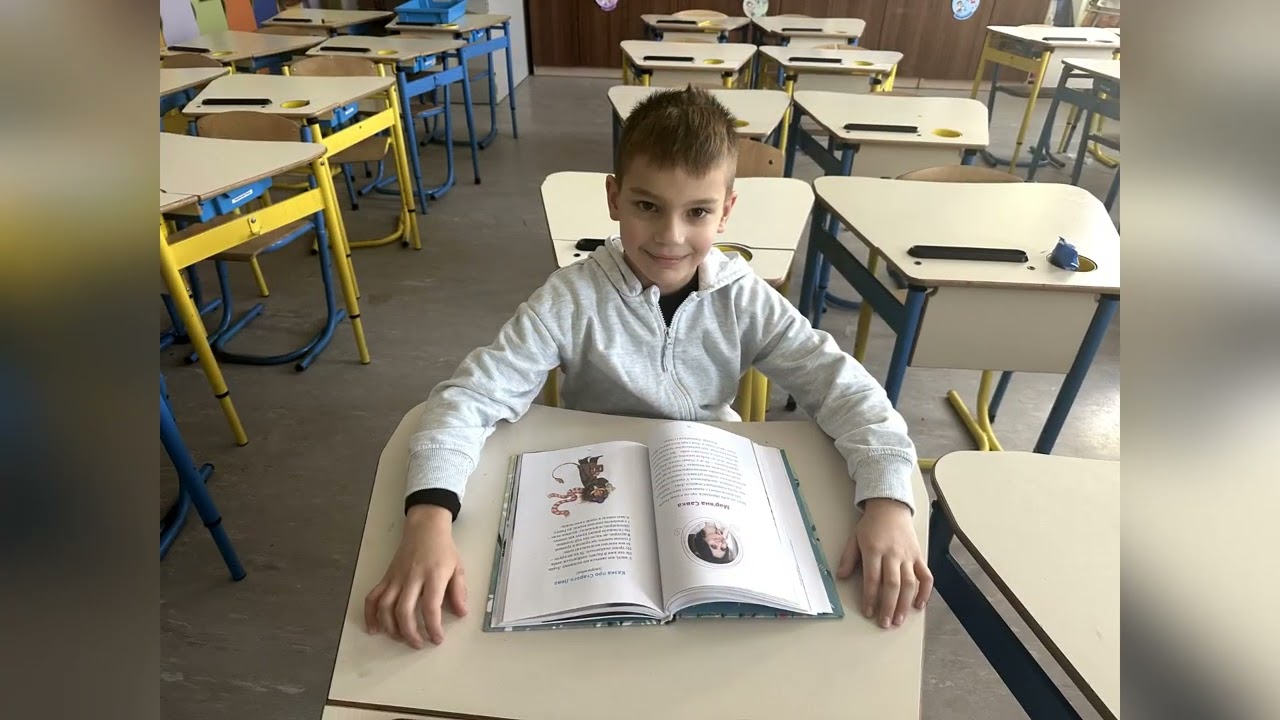 Зимові канікули 2026