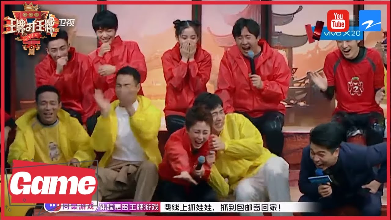 陈情令开播一周年：时下大热的肖战18年的时候还是个夹缝吃瓜的小透明？X玖少年团大战王牌家族 肖战看戏笑崩成表情包 《王牌对王牌3》EP3 花絮 [浙江卫视官方HD]