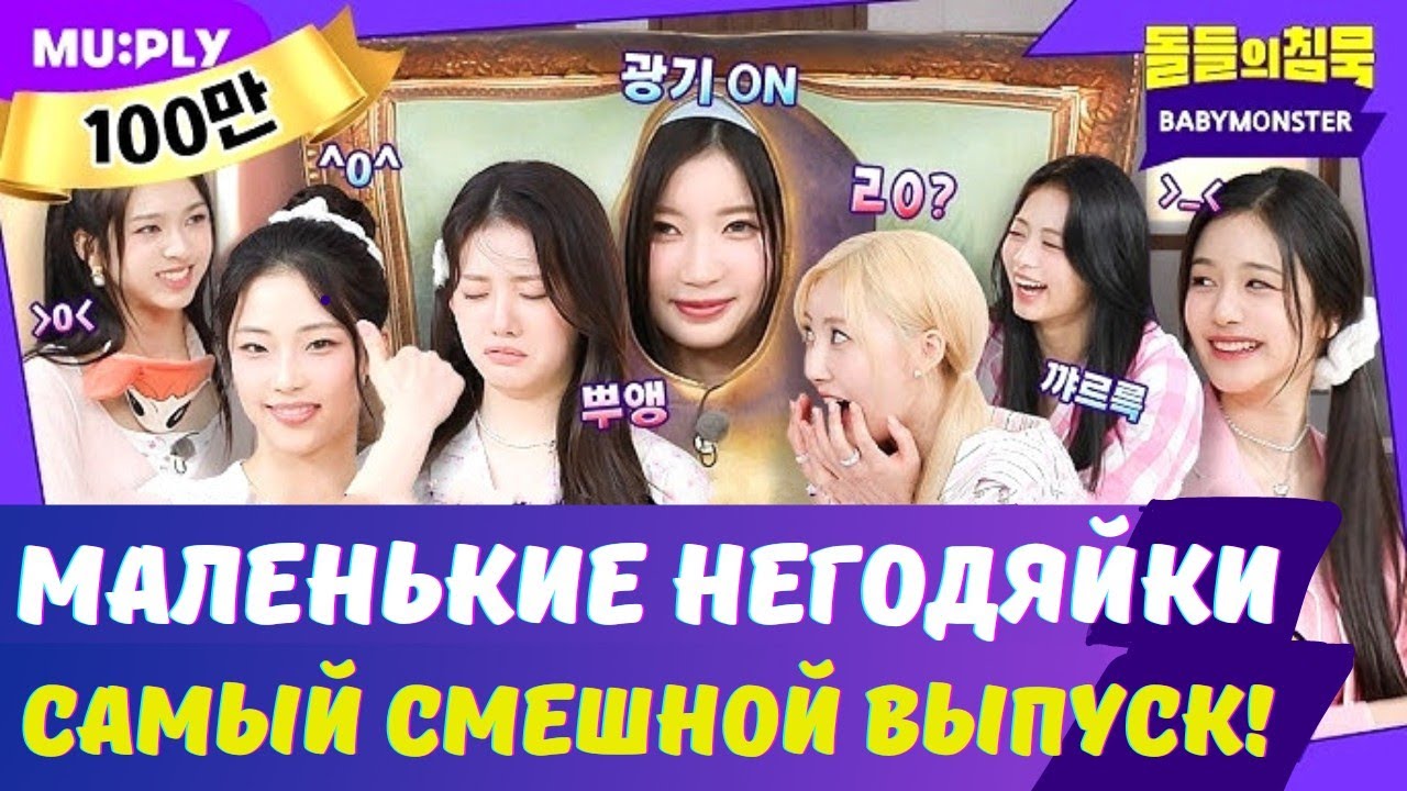 🔥НОВЫЙ СЕЗОН 