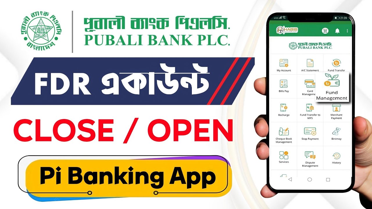 Pubali Bank FDR Account Open and Close in Pi Banking App 📍 Habib Technology