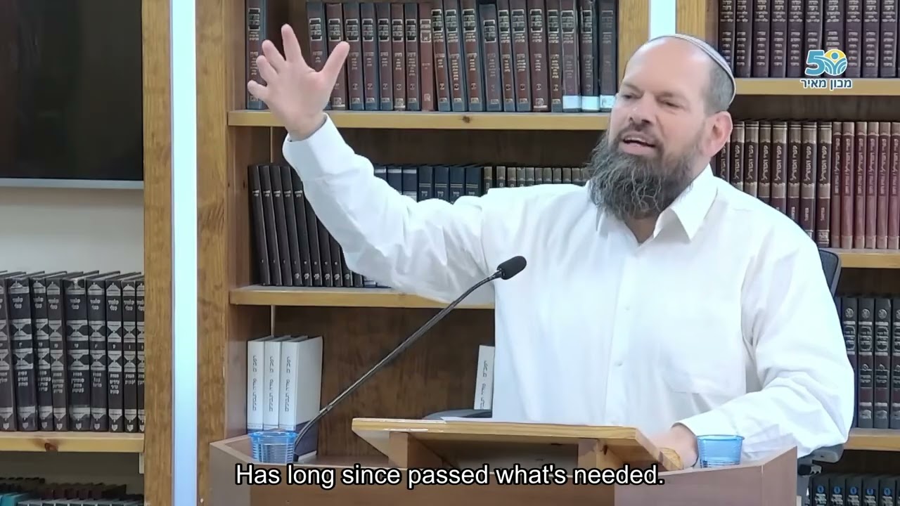 HaRav Eyal Vered  - Techelet