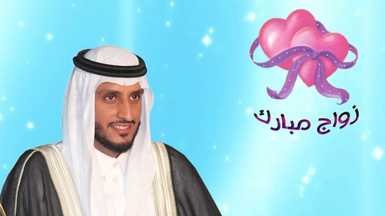 الاستقبال في حفل زواج الشاب أحمد عبد الله الفقيه 11-6-1438 قاعة البارون للاحتفالات