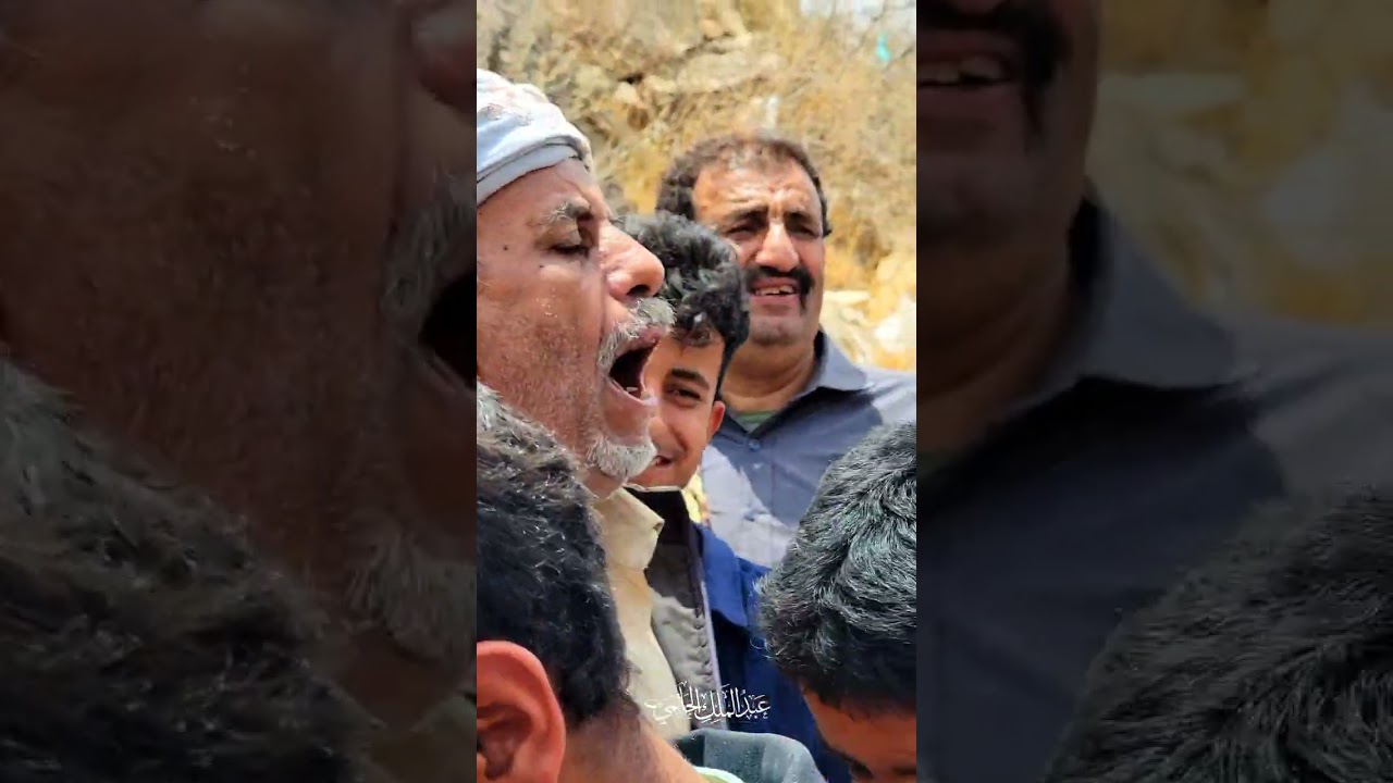 زواج الشاب ابوبكر محمد احمد بن جبري  الدهارش الجبل لعلي المفلحي يافع #عبدالملك_الحاتمي