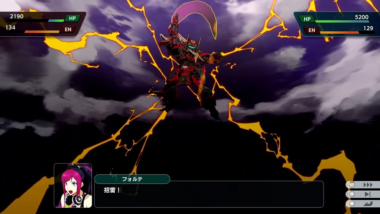 Super Robot Wars Y Demo (JP Ver) - Lunedrache II (Tsukinowa Forte) (SRWY Originals)