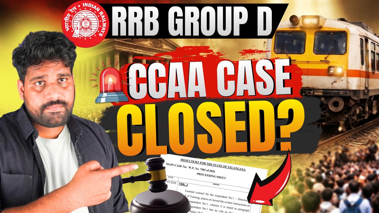 RRB Group D Court Case Today 🔥 Hearing Cancelled Today? Case Closed or Big Twist 😱 TEJUS SIR #groupd