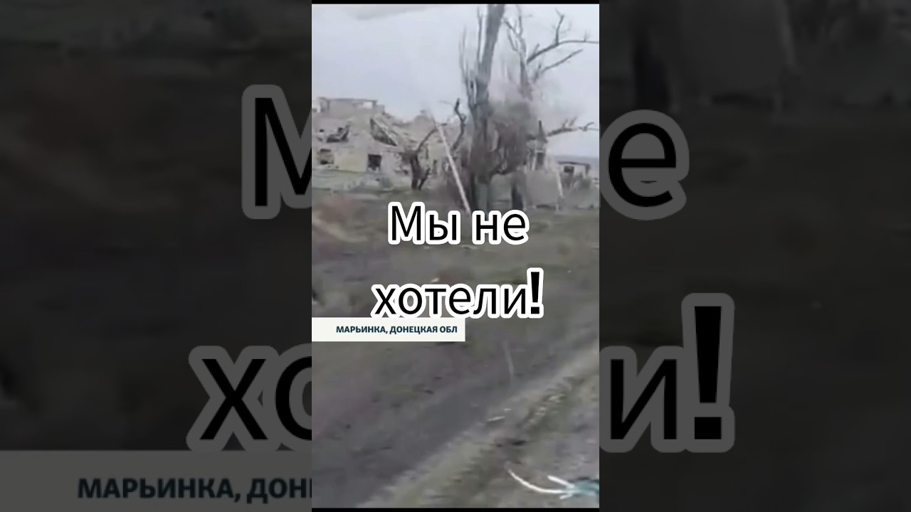 Российская Пропаганда.