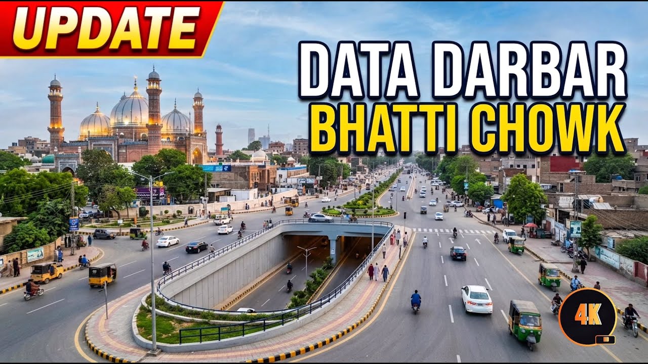 🌧️ Data Darbar & Bhatti Chowk After Heavy Rain | Lahore Latest Update 2026 | Walking Tour