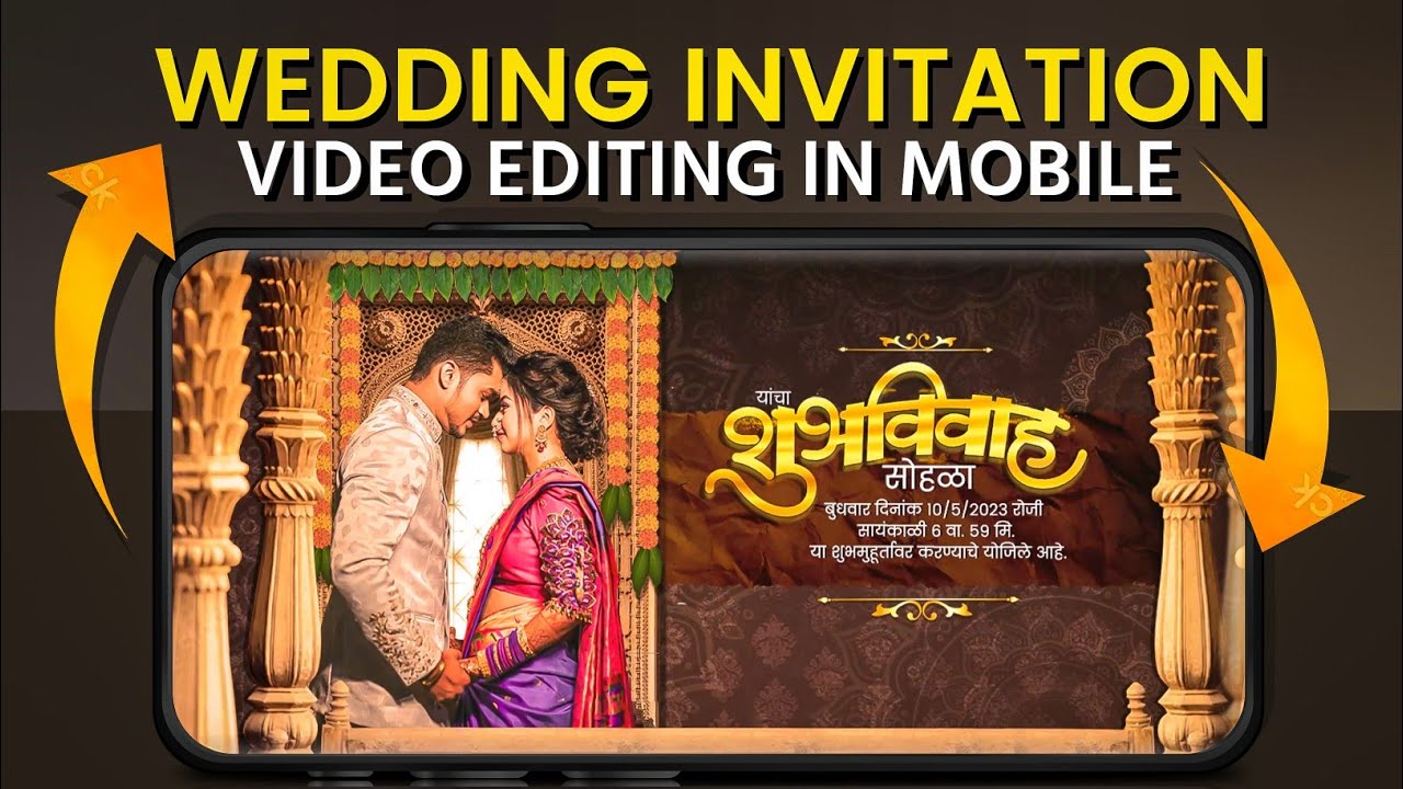 Wedding Invitation Video Editing | Marathi Lagna Patrika Video Editing | How To Make Wedding Video
