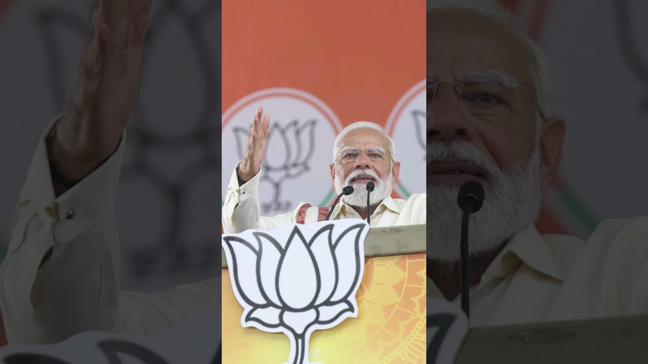 PM Modi exposed DMK-Congress hypocrisy on Katchatheevu Island | #shorts