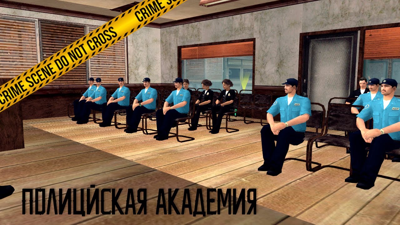 Как я проходил интервью в Полицейский Департамент на Trinity RP // GTA SAMP