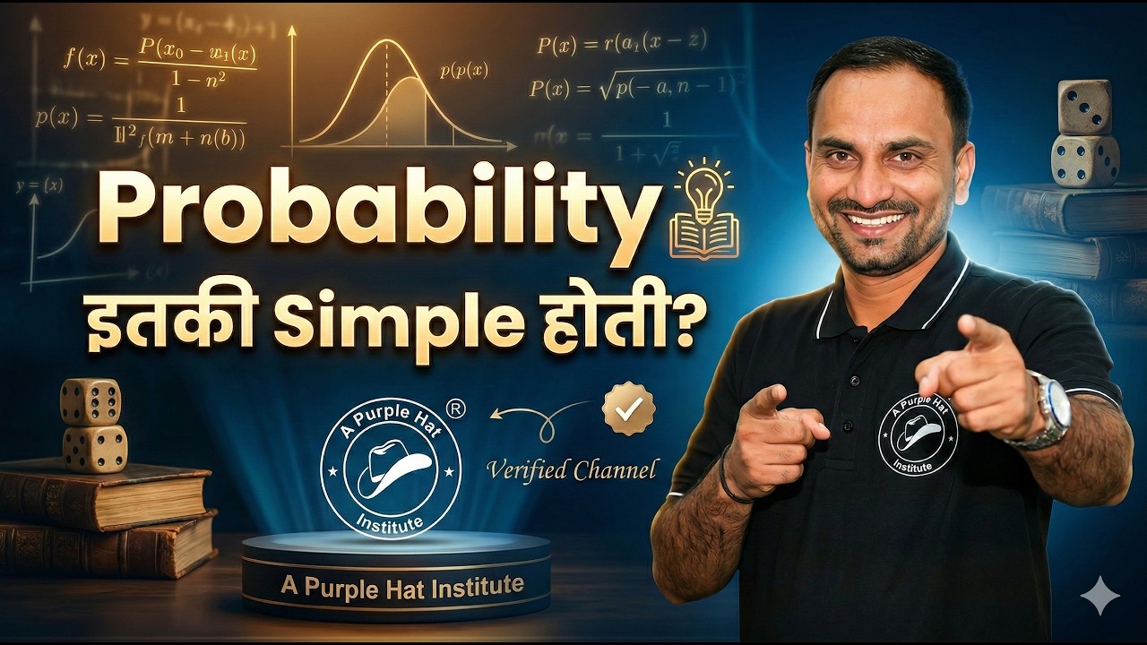 Classical Definations of Probability | IMP Full Lecture | Probability & Statistics | #statistics