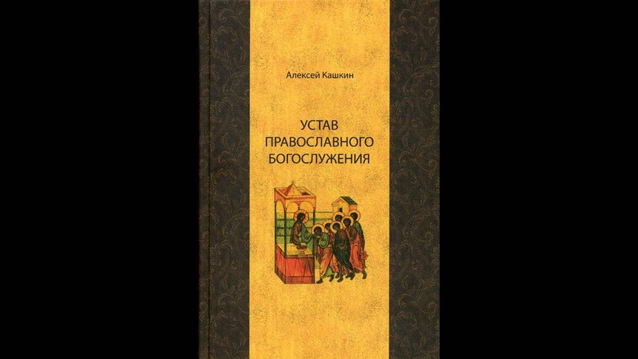 АУДИОКНИГА 