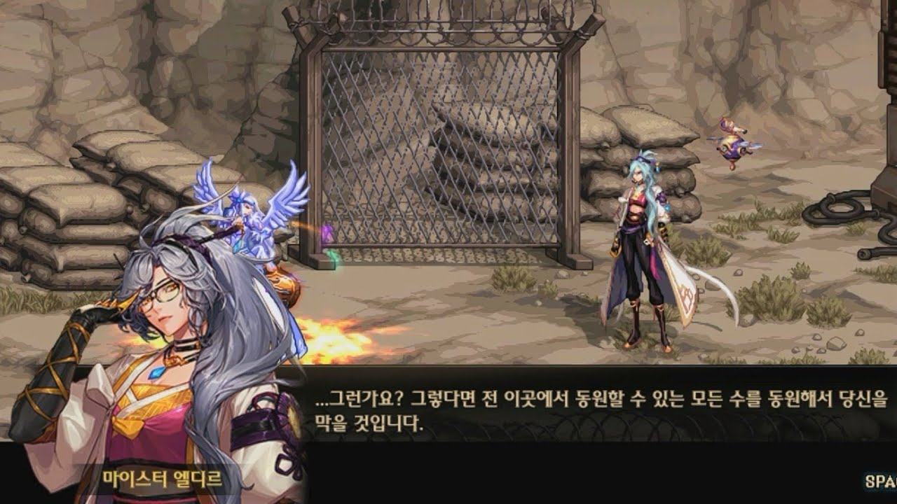 17년 만에 힐더의 꼭두각시 인형에서 탈출?