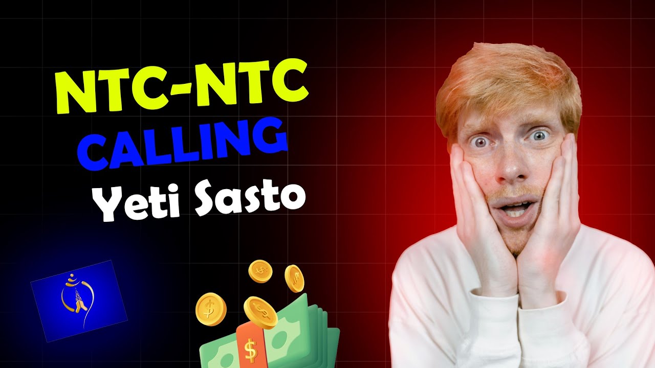 NTC: Cheapest Call in NTC | NTC मा Call गर्दा अब पैसा थोरै काट्ने | NTC FNF Service