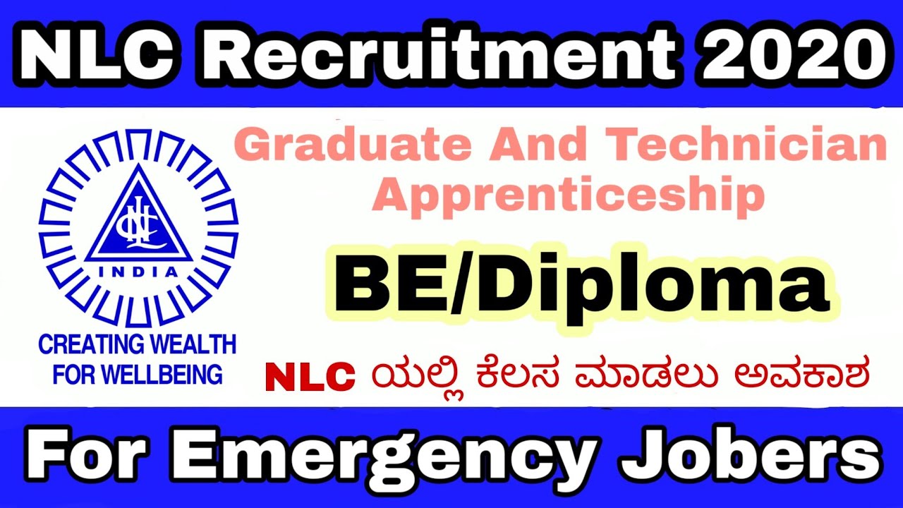 NLC Recruitment 2020 | Graduated apprenticeship | Technician