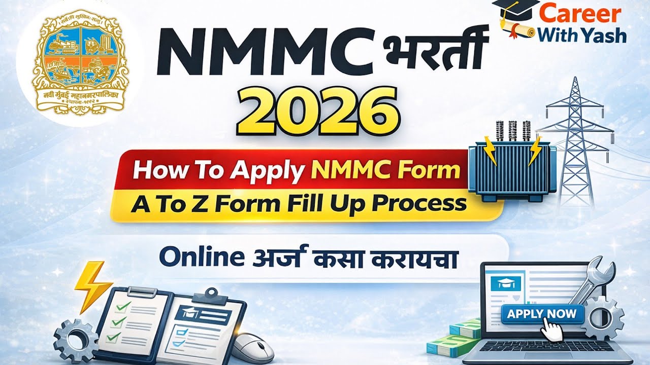 How To Apply Navi Mumbai Mahanagarpalika Form 2026 | A To Z Form Fill Up Process Explained 